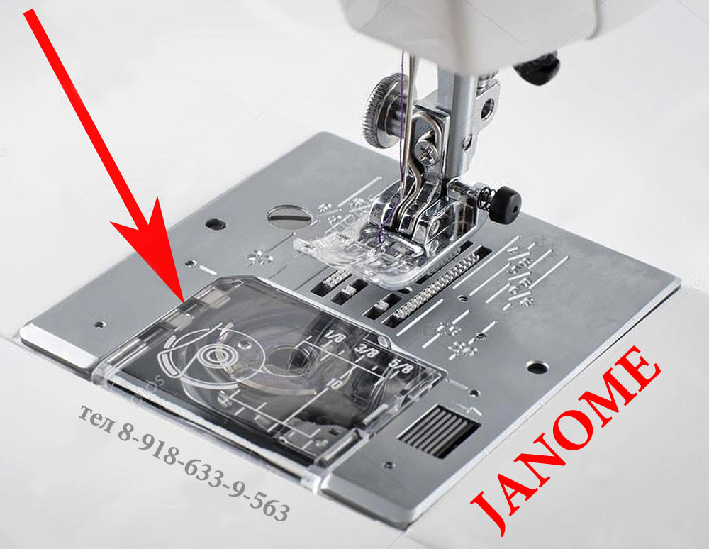 окошко горизонтального челнока Janome