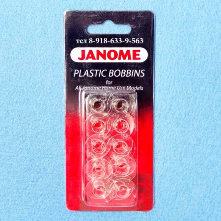 Шпульки JANOME BROTHER TOYOTA