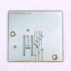 Игольная пластина Janome L 392 394