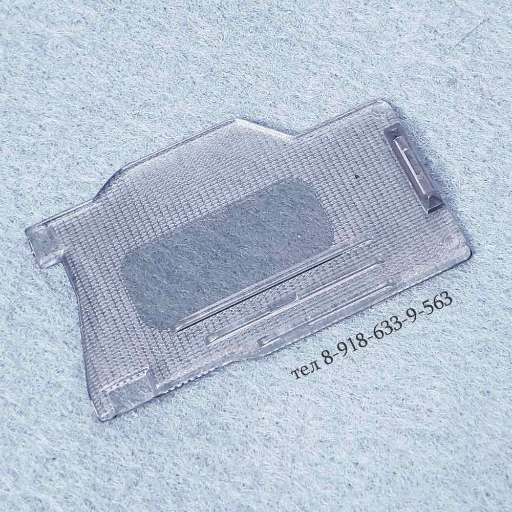Крышка челнока Brother NV 150 200 250 350 400 450 500 550 600 650 670